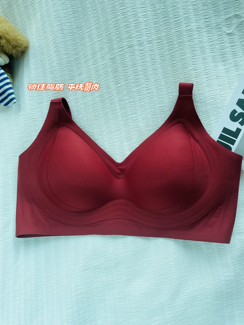 反重力提拉内衣女大 胸品小胸聚拢收副乳防下垂调整型文胸内衣