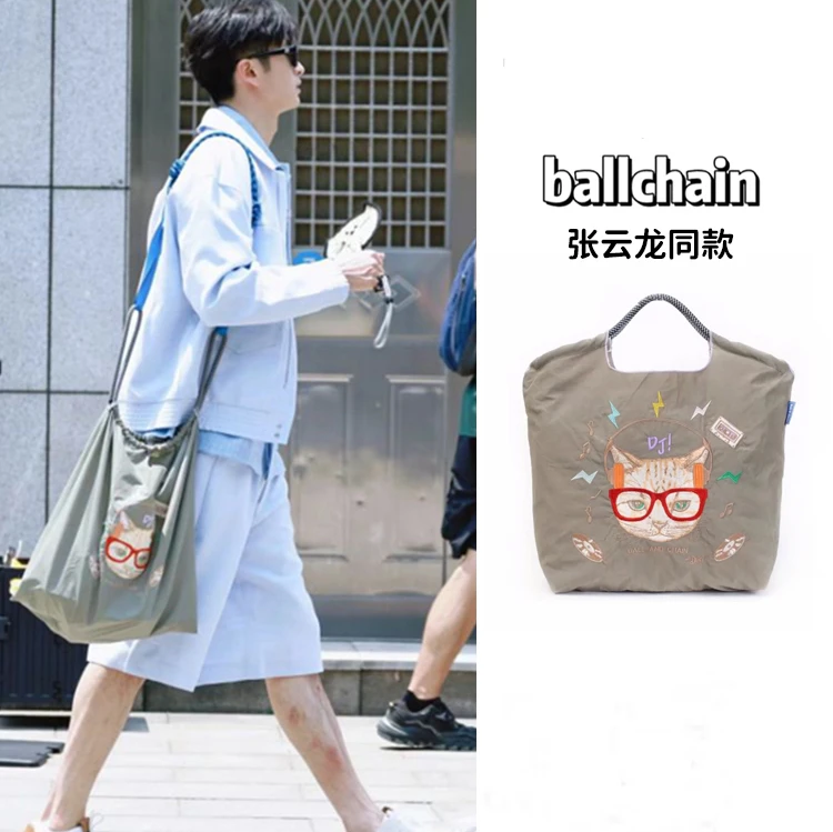 张云龙同款网红刺绣手拎袋，闪电猫，狂欢派对，时尚简约潮流送肩带