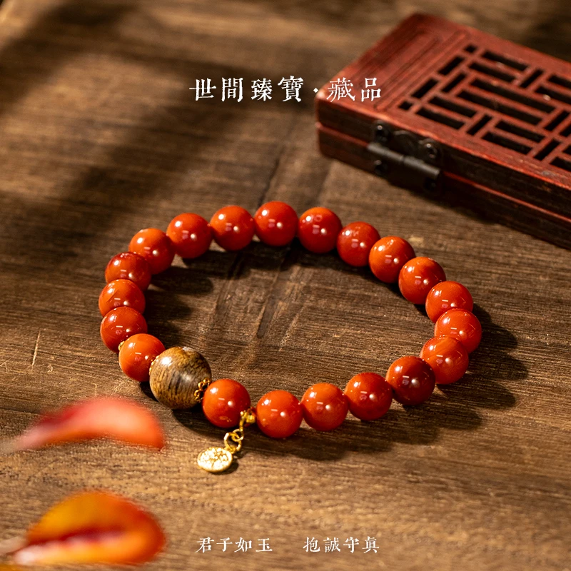 【世间臻宝】18k南红diy手串/AA10038(多样性)
