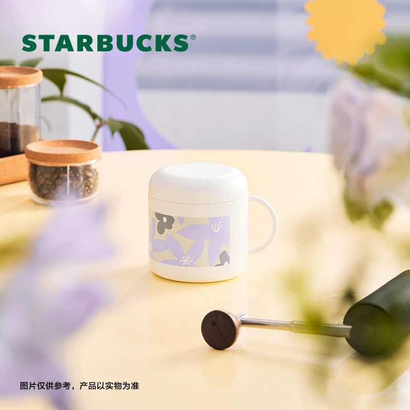 冲泡套装-星巴克355ml紫色花花不锈钢咖啡冲泡套装