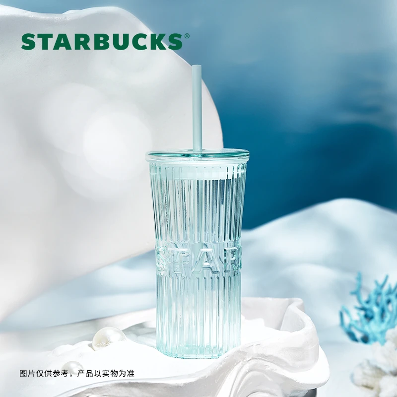 星巴克470ml淡蓝色玻璃吸管杯网红大容量简约创意送礼水杯喝水杯