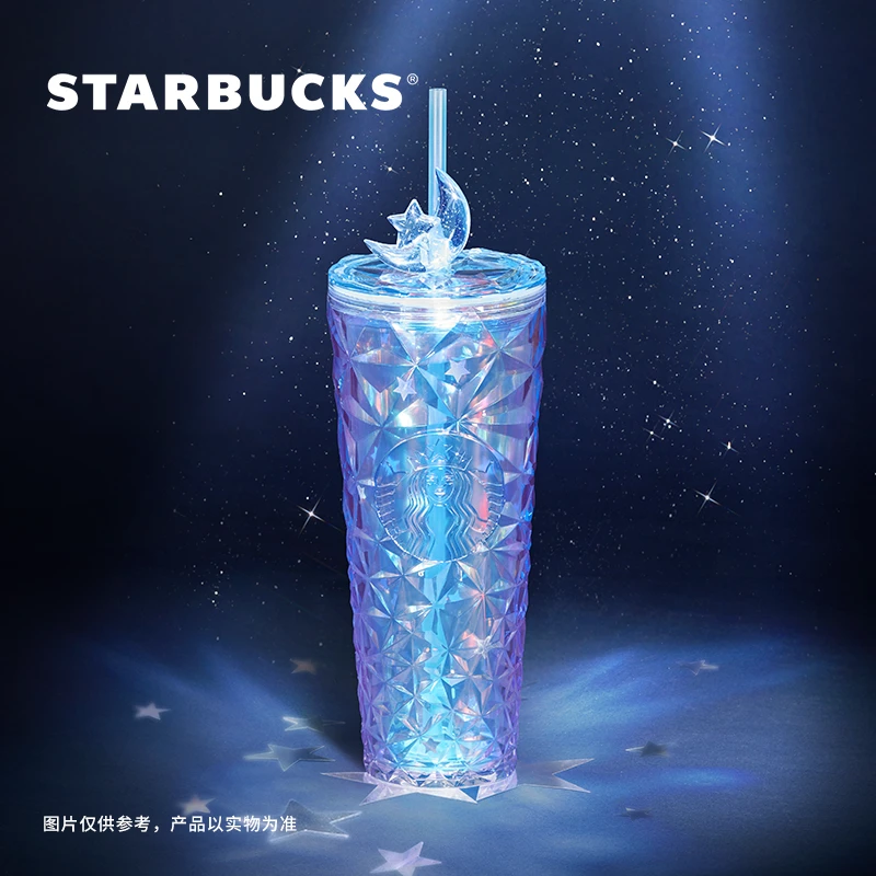 【热卖返场】星愿月光杯-星巴克710ml蓝色塑料吸管杯