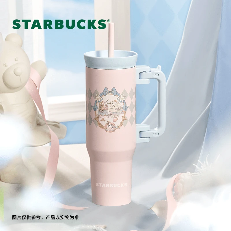 【双十二】星巴克公主下午茶系列不锈钢吸管杯1125ml喝水大容量