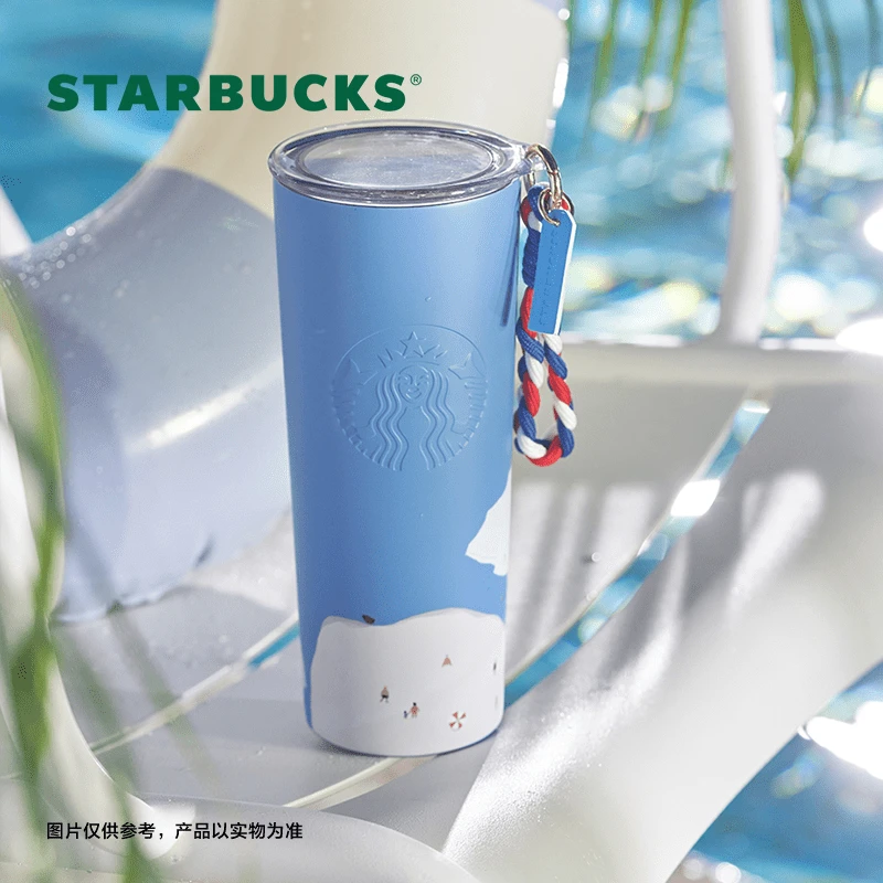 【夏日碎盖杯】星巴克473ml沙滩款桌面杯夏日高颜值办公家用桌面杯