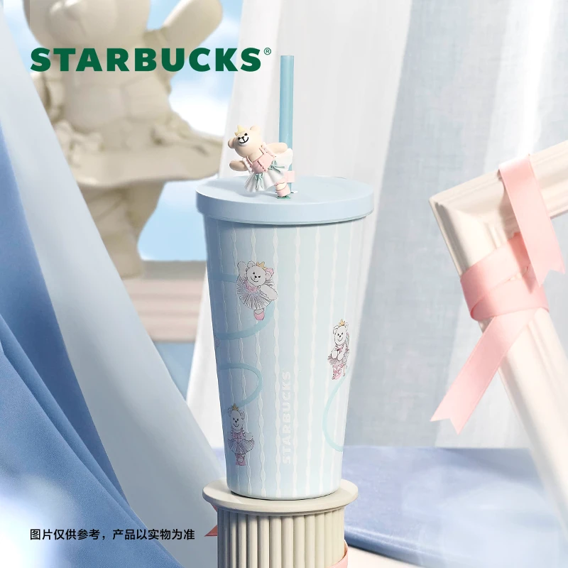 【双十二】星巴克公主下午茶系列蓝色款不锈钢吸管杯550ml时尚