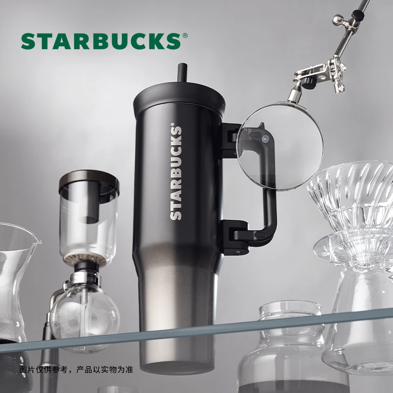 【黑银幻影】星巴克1125ml经典系列黑银渐变款不锈钢大容量吸管杯