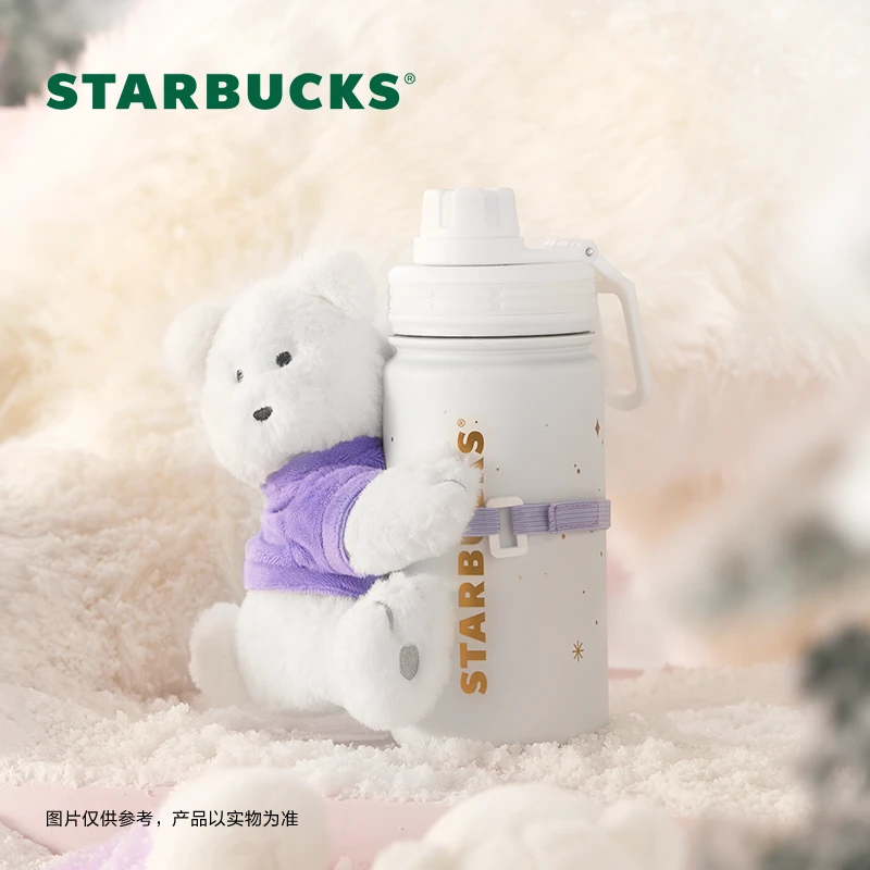 保温杯大合集-星巴克惠享杯子高颜值水杯家用喝水桌面杯大容量