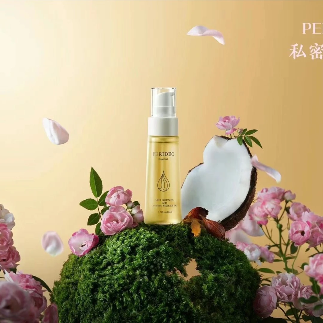 PERIDEO 觅悦舒茵按摩油 辛福油