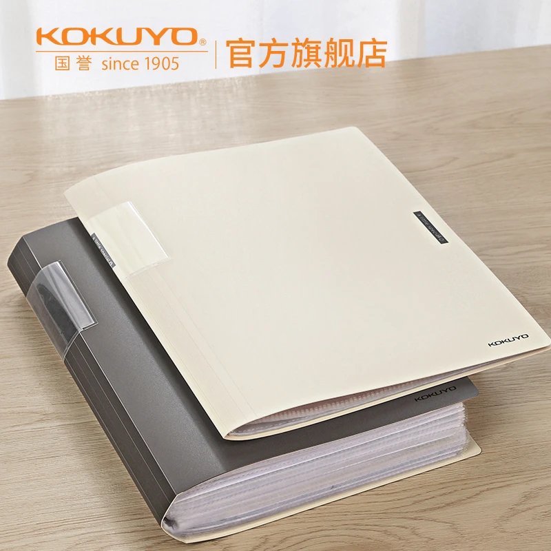 KOKUYO/国誉NOViTA·一米新纯A4资料册文件夹合同试卷大容量收纳册
