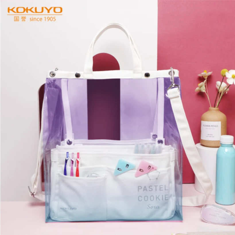 KOKUYO/国誉淡彩晴空透明·PVC补习包大容量防水手提托特