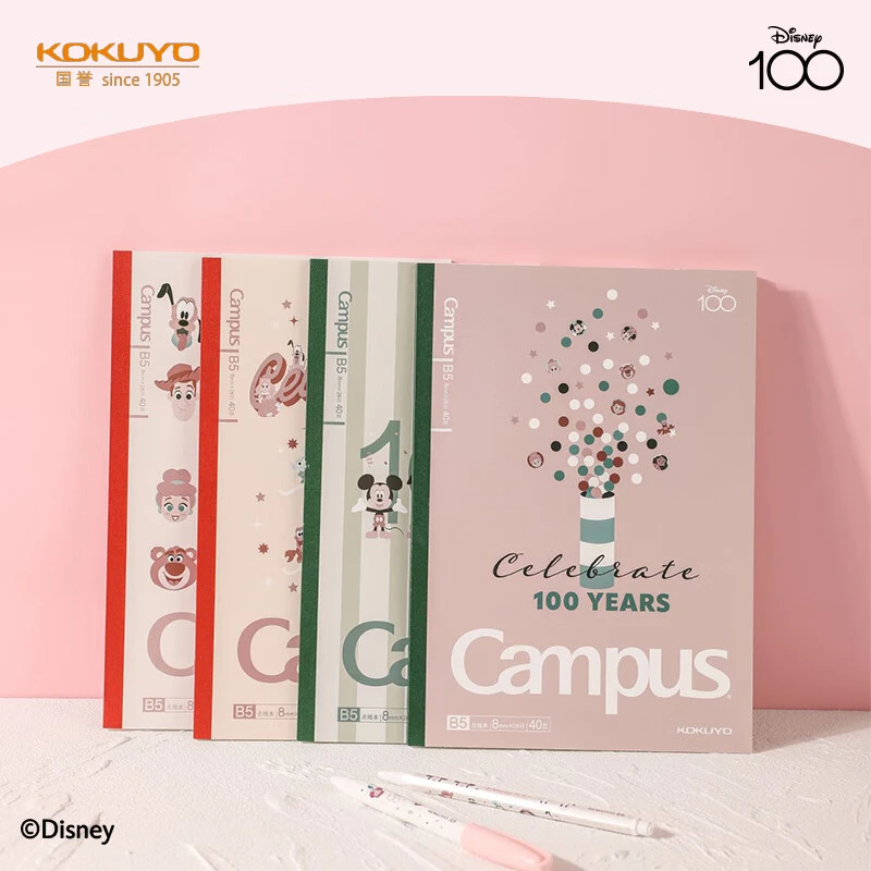 KOKUYO/国誉【迪士尼第二弹】Campus 联名无线笔记本 8mm点线内页