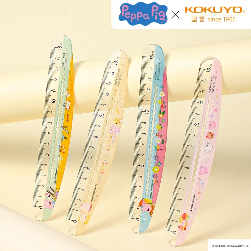 KOKUYO/国誉小猪佩奇联名·波浪弯弯尺PVC直尺多功能测量不粘橡皮