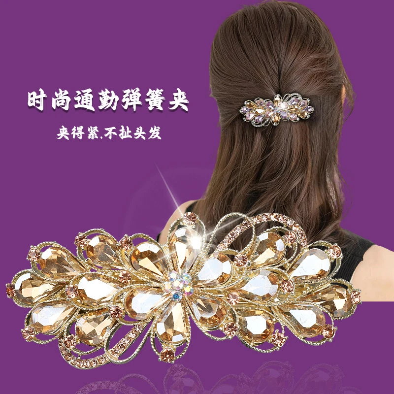 后脑勺弹簧夹气质女韩国高档水钻发卡妈妈款半扎发发夹简约时尚