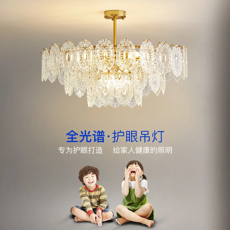 法式客厅水晶带吊灯欧式现代简约新款吊灯轻奢贝壳树叶吊灯