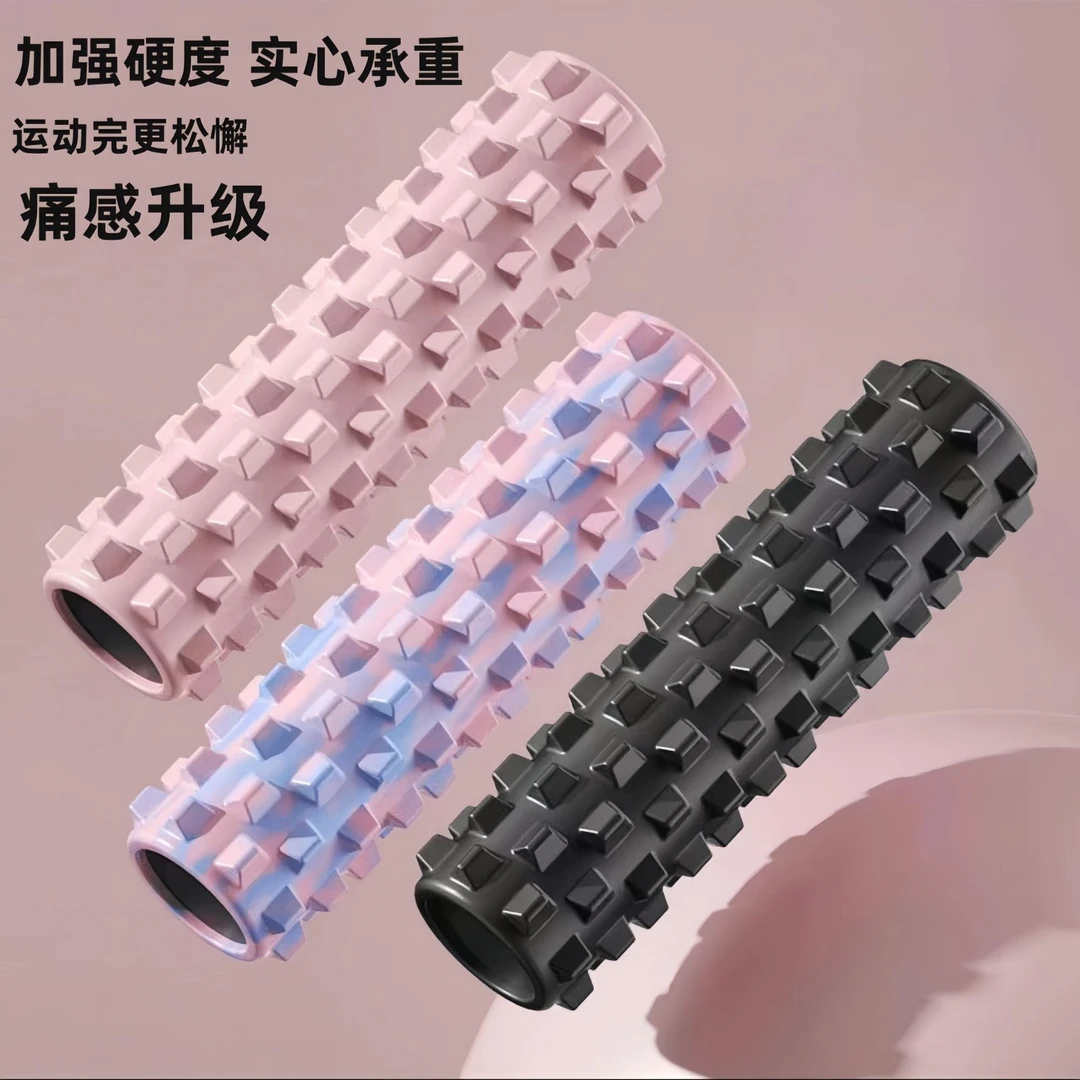 泡沫轴狼牙棒按摩滚轴肌肉放松腿瑜伽器材琅琊棒实心款滚背轮筒