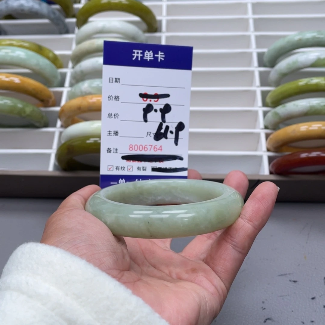 蛇纹石玉手镯未镶嵌乔*乔