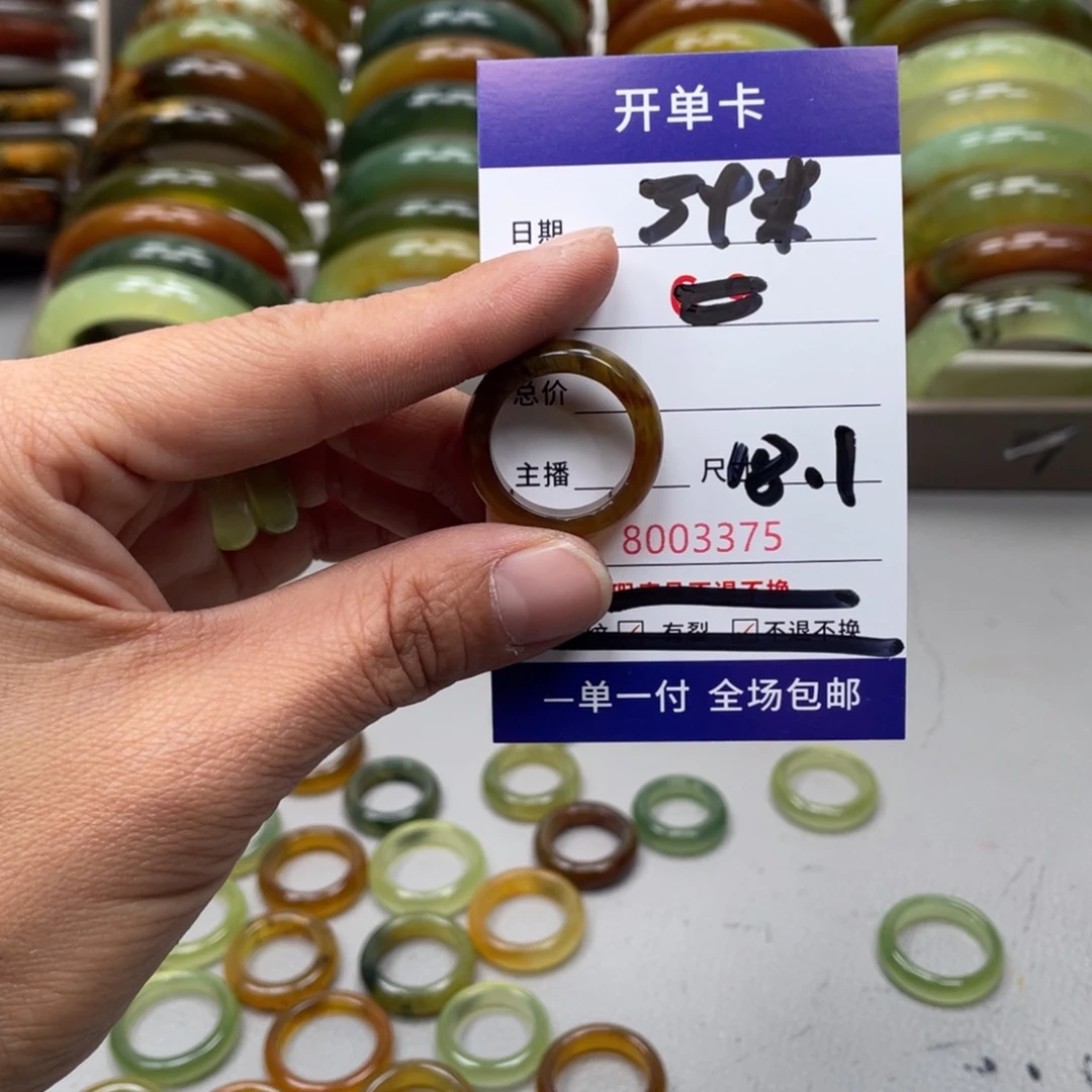 蛇纹石玉手镯未镶嵌乄*然