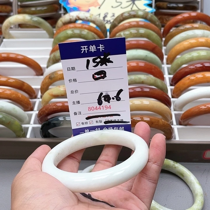 蛇纹石玉手镯未镶嵌老****工