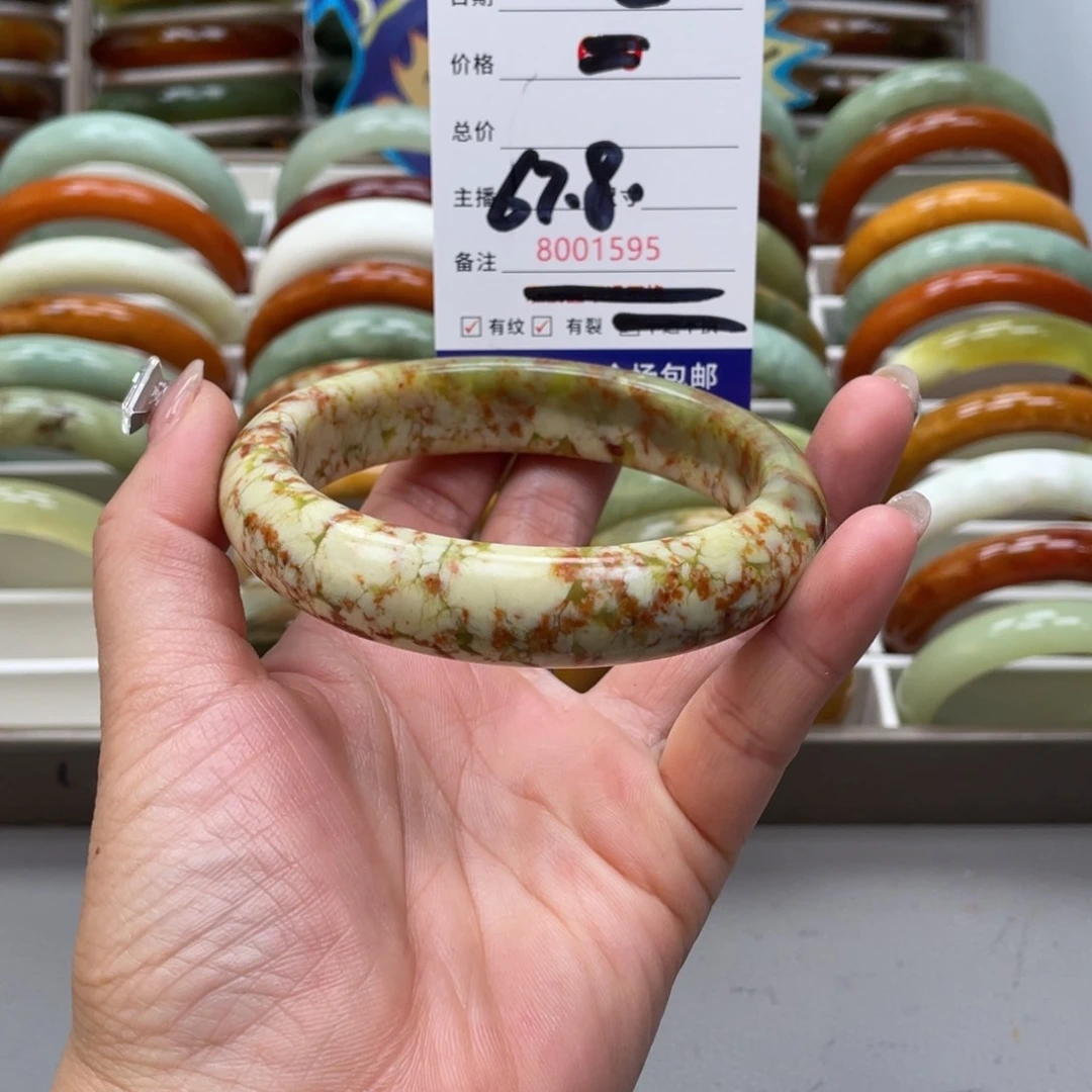 蛇纹石玉手镯未镶嵌奶*
