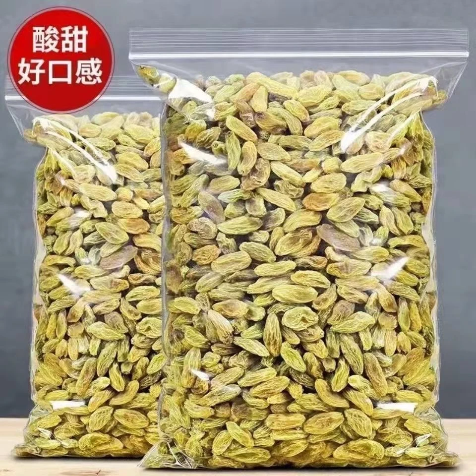 葡萄干无核白葡萄干无籽清甜软糯葡萄干休闲零食香甜肉厚