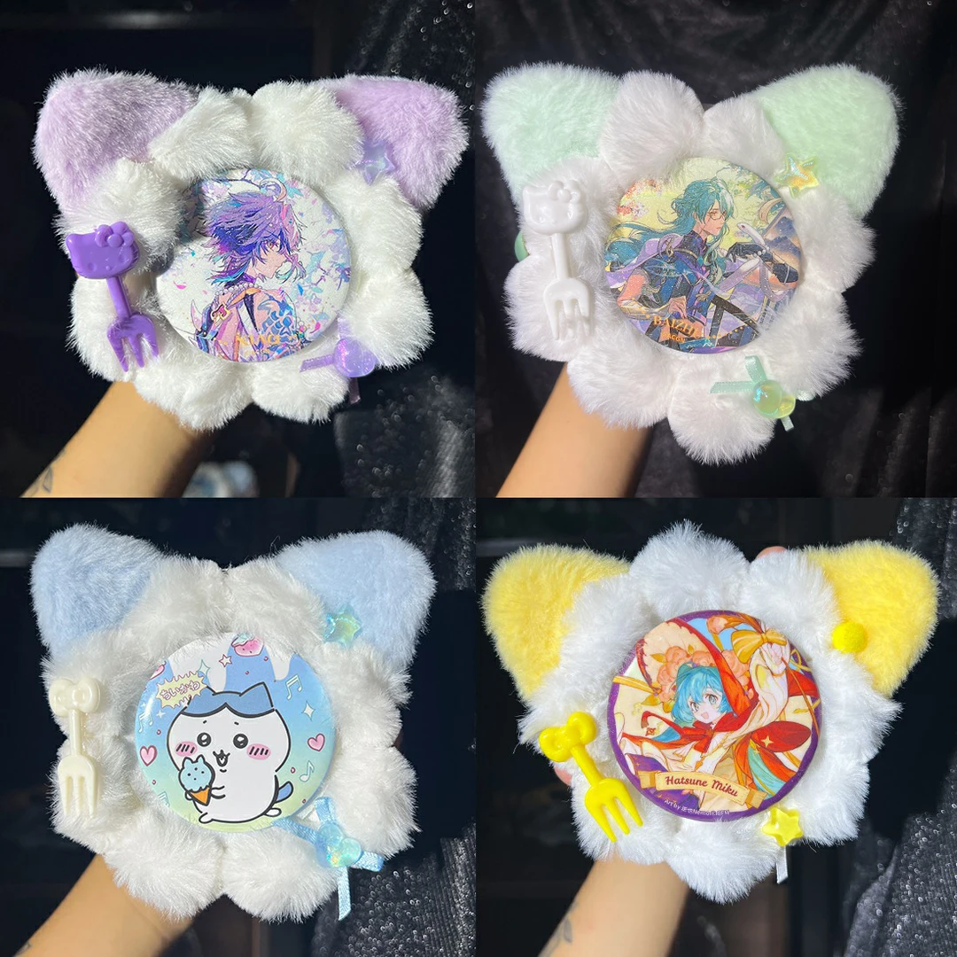 日系猫耳可爱吧唧托谷美痛包毛绒装饰物白菜58mm第五人格吧唧徽章