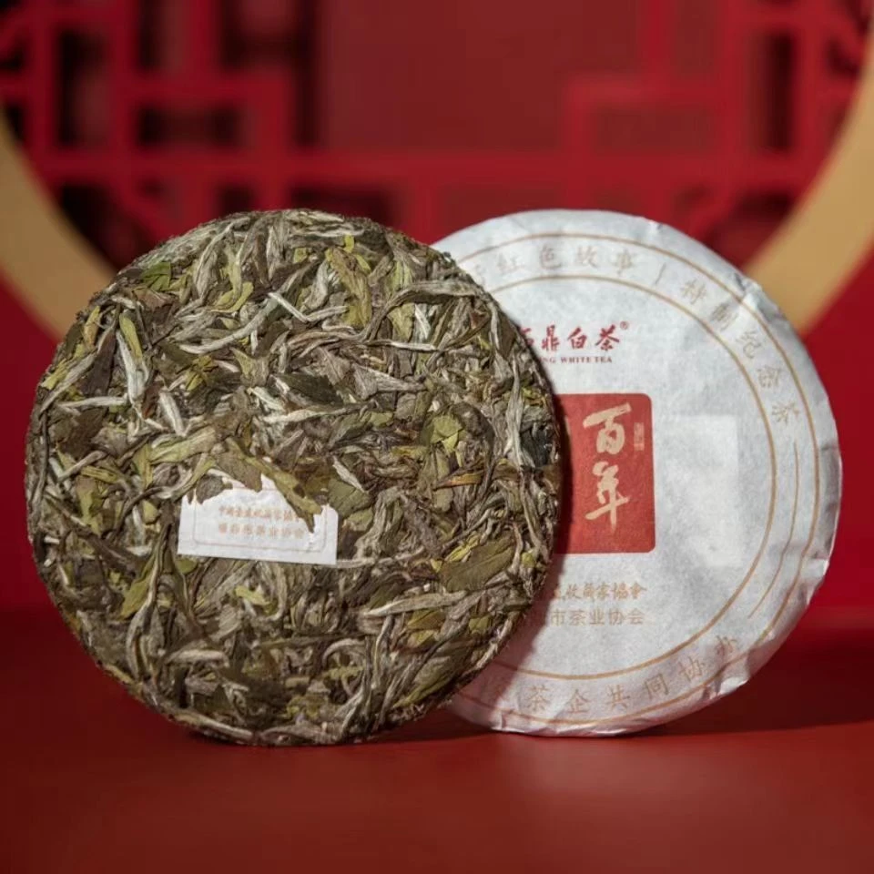 福鼎白茶  百梦2021特级白牡丹100g拆分