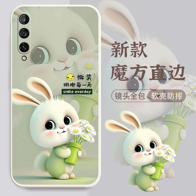 华为荣耀play3手机壳ASK-AL00x网红新款全包边防摔保护套硅胶软壳