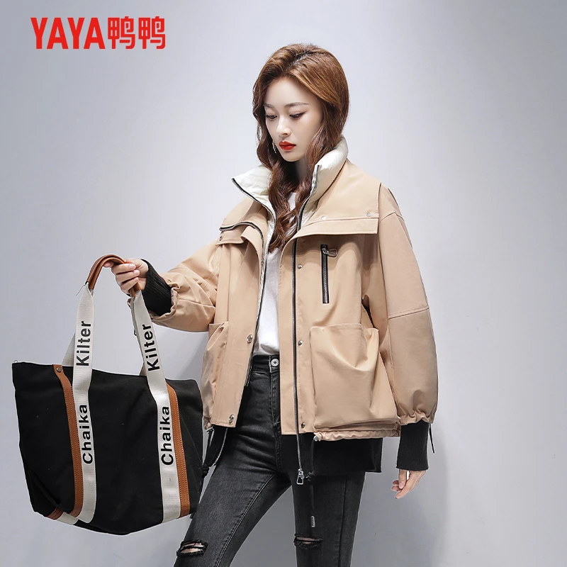 YAYA/鸭鸭2023年秋冬新款时尚韩版百搭小个子通勤工装风羽绒服女