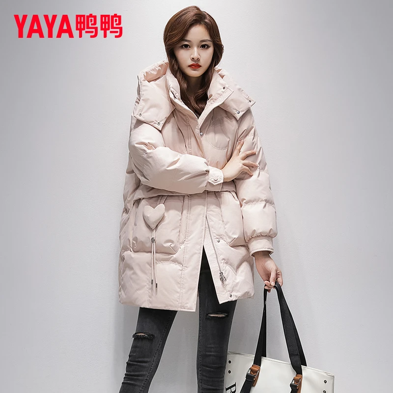 YAYA/鸭鸭2023年羽绒服女中长款小个子潮流秋冬新款连帽外套女
