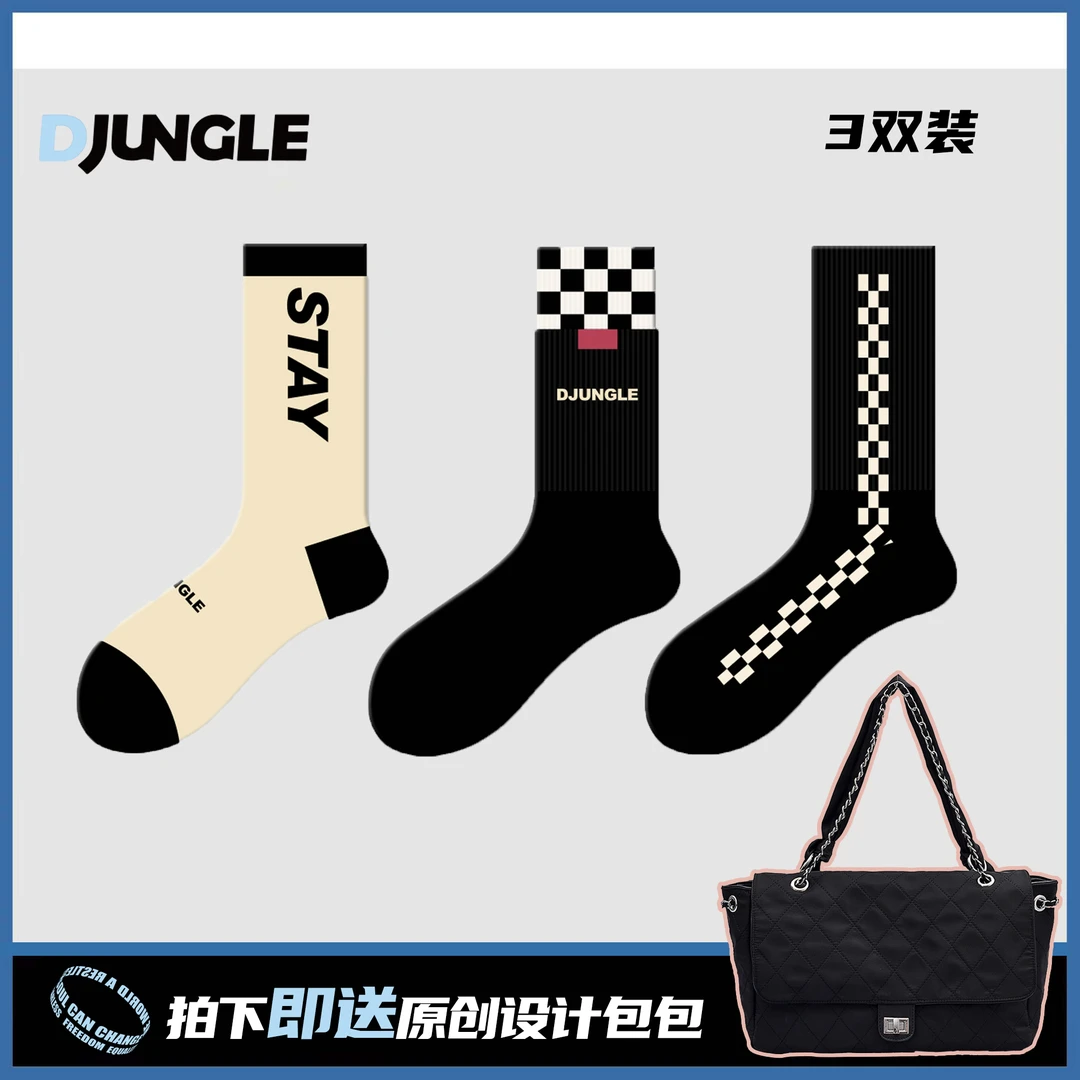 Djungle江狗「小香」时尚嘻哈个性潮流网红春夏潮袜中筒袜子女加包
