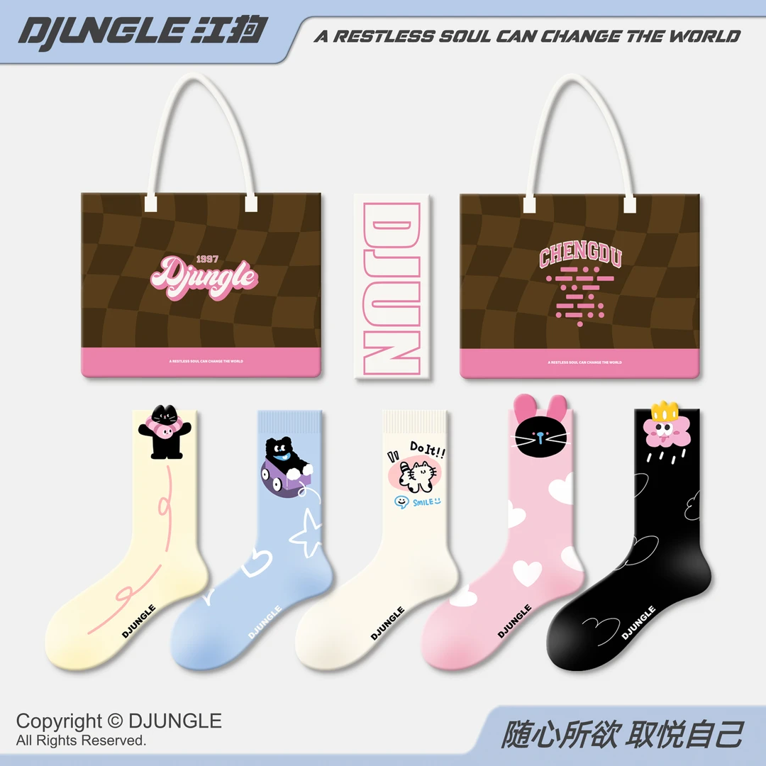 江狗可爱袜子女ins潮中筒袜秋冬网红卡通日系甜美少女长袜棉春秋