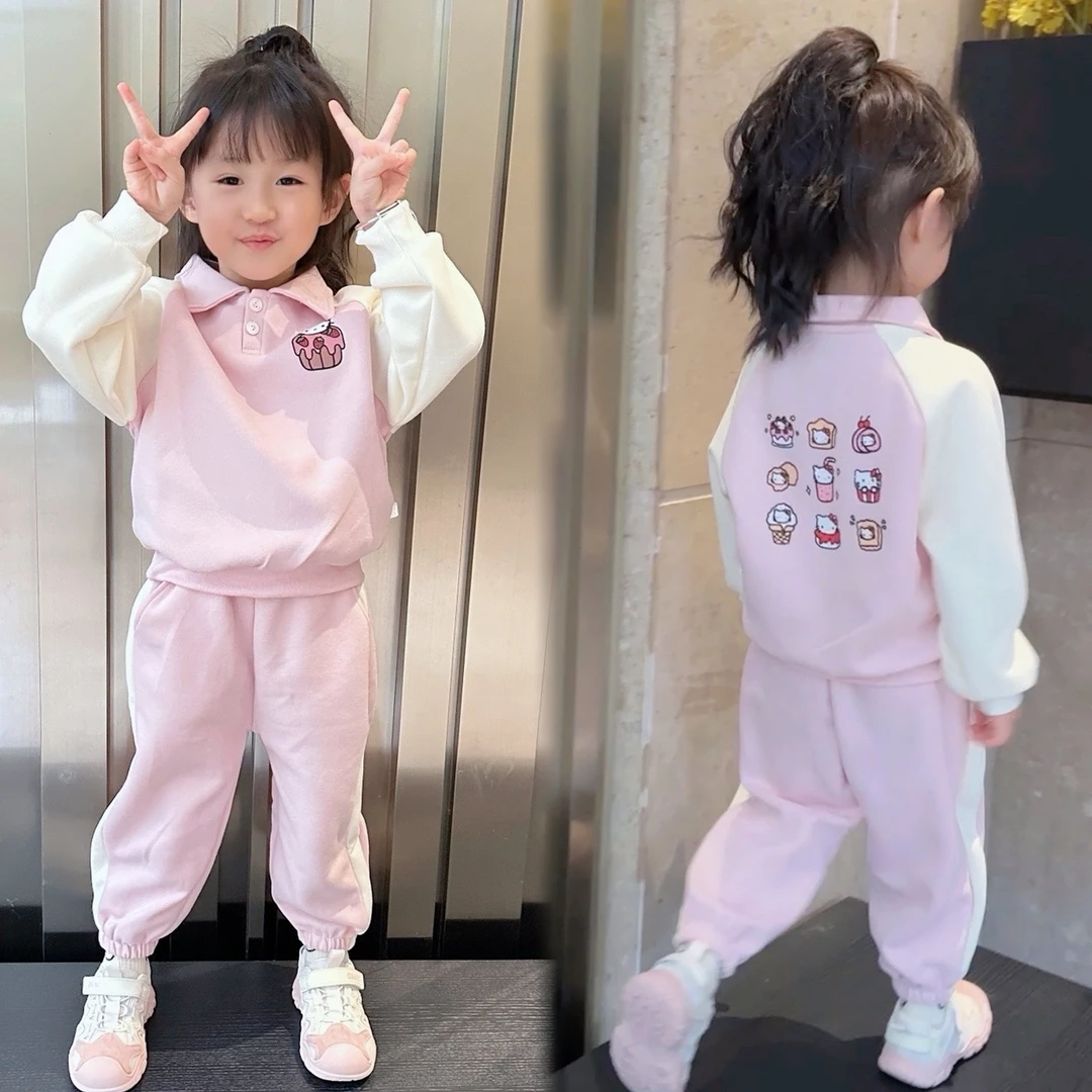 2024新款儿童卫衣套装男女童卫衣两件套休闲百搭洋气华棉MM