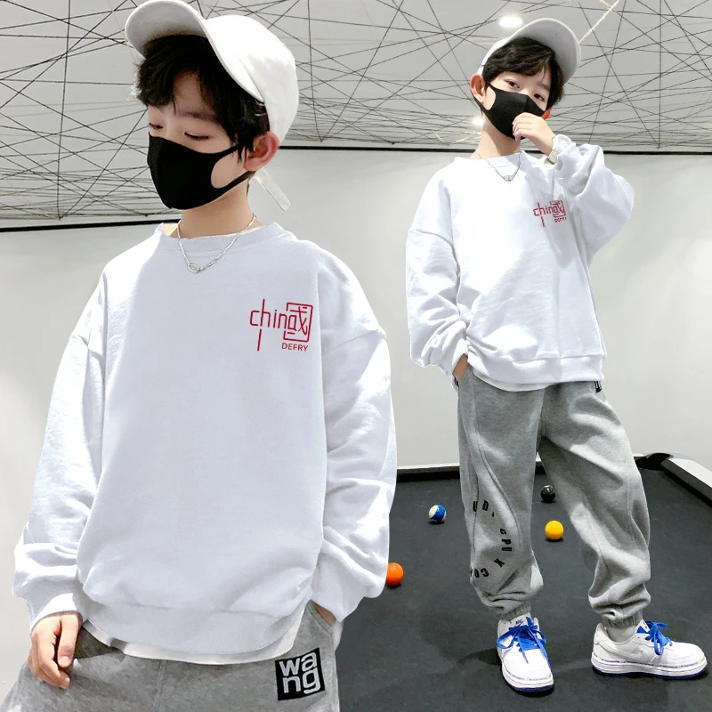 【贝尔熊】男童卫衣长袖秋装2024新款帅气中大童春秋季上衣男孩