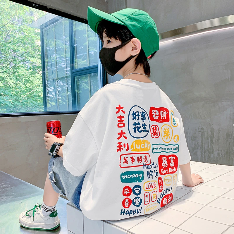 【贝尔熊】纯棉童装男童短袖t恤夏季新款儿童宝宝半袖上衣中大童潮T