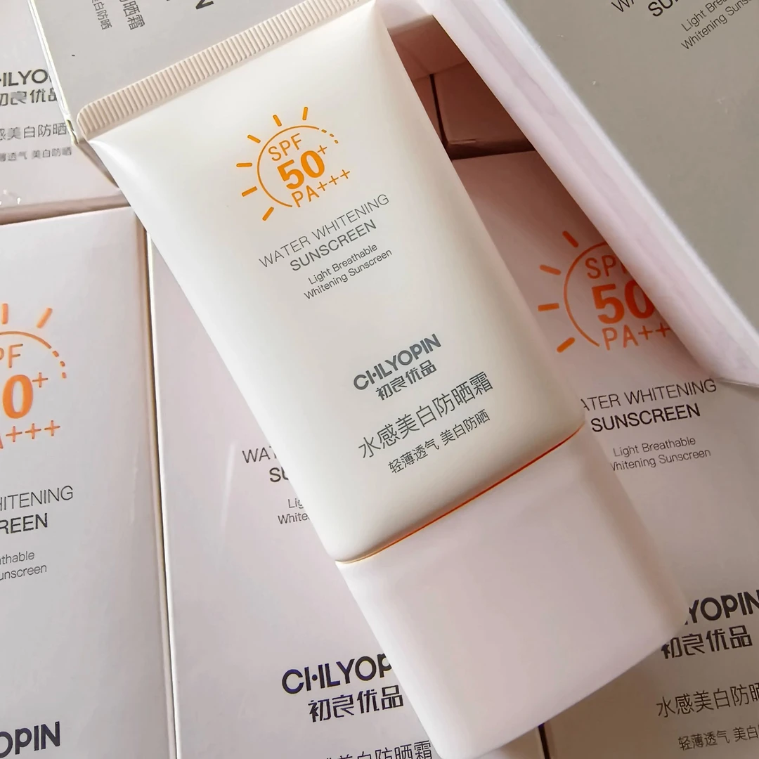 初良优品水感防晒霜SPF50+防水防汗防晒隔离紫外线清爽不油腻