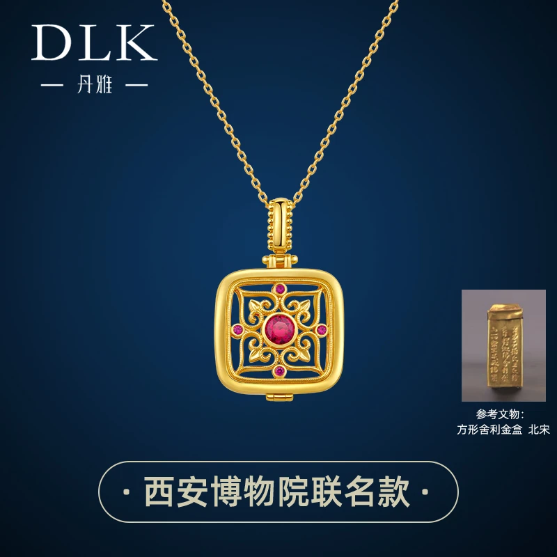 DLK 坠链均925银合成锆石 悦心宝盒项链女复古宫廷女款气质轻奢