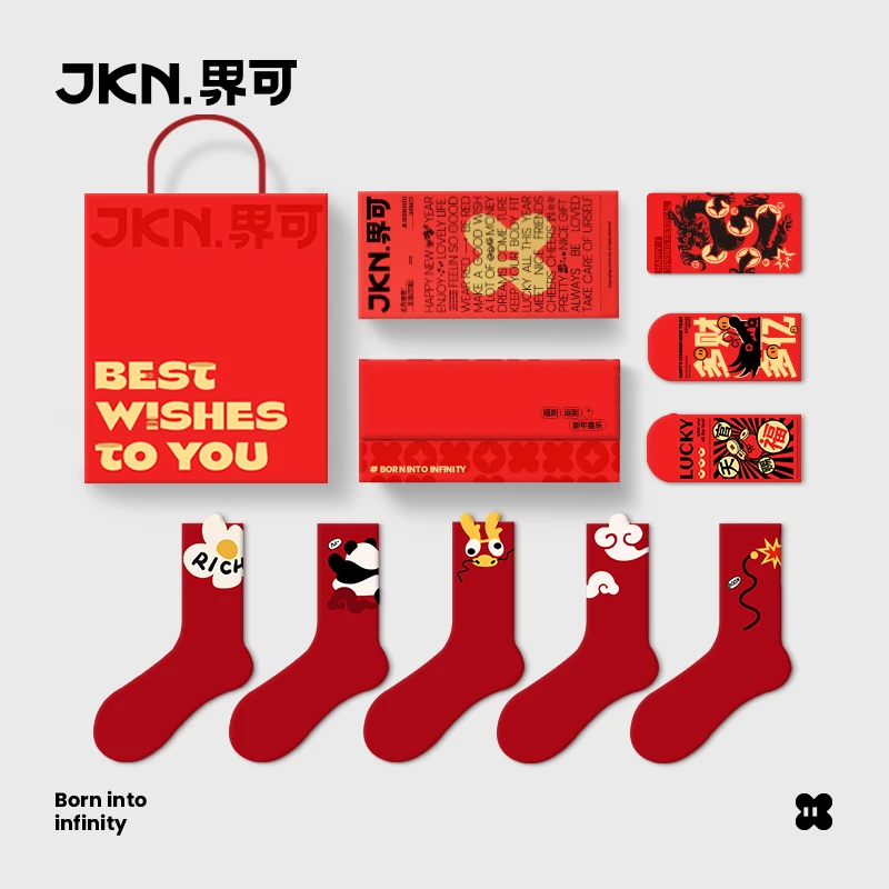 JKN2024龙年本命年红袜子女秋冬卡通中筒袜棉男女同款礼盒装5双zt