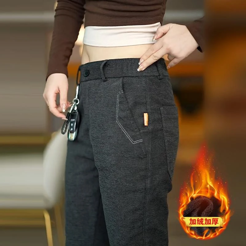 加绒休闲裤男秋冬款2024新款中年男士修身直筒冬季厚款弹力长裤子
