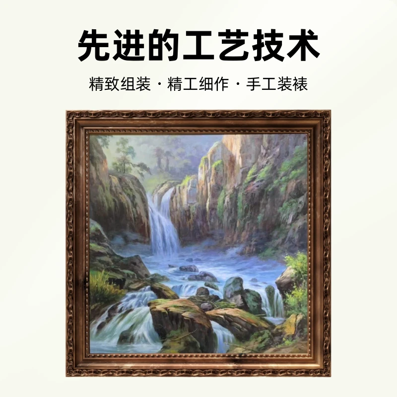 天津鼓楼艺术馆微喷油画客厅餐厅挂画