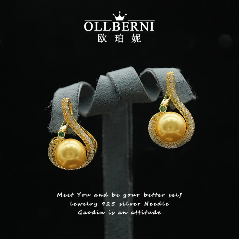 铜合金耳饰 耳边风饰品轻奢时尚百搭气质耳饰5476