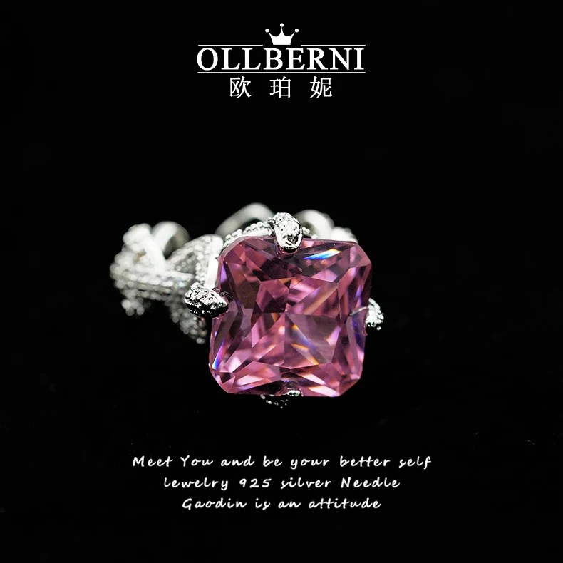 铜合金合成锆石戒指 气质时尚简约轻奢设计感少女粉色戒指女-1023