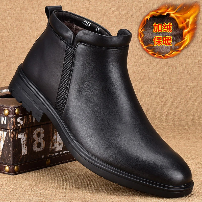 南极人头层牛皮2023新款冬季皮鞋男保暖加绒棉鞋高帮休闲真皮商务