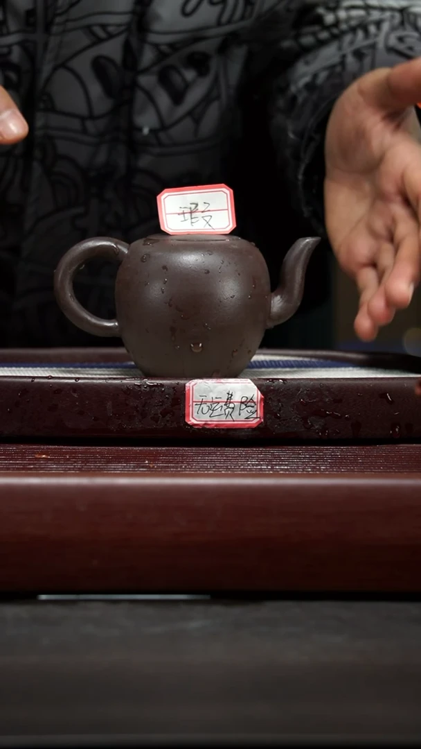 【闪购商品】紫砂茶壶49