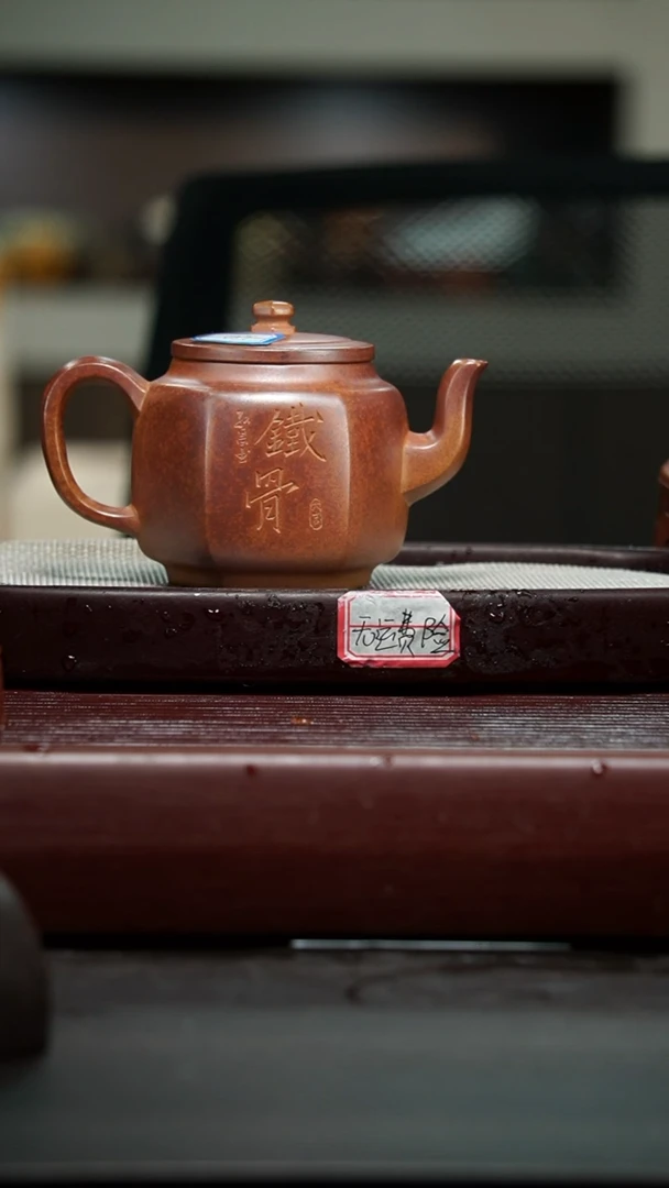 【闪购商品】紫砂茶壶50