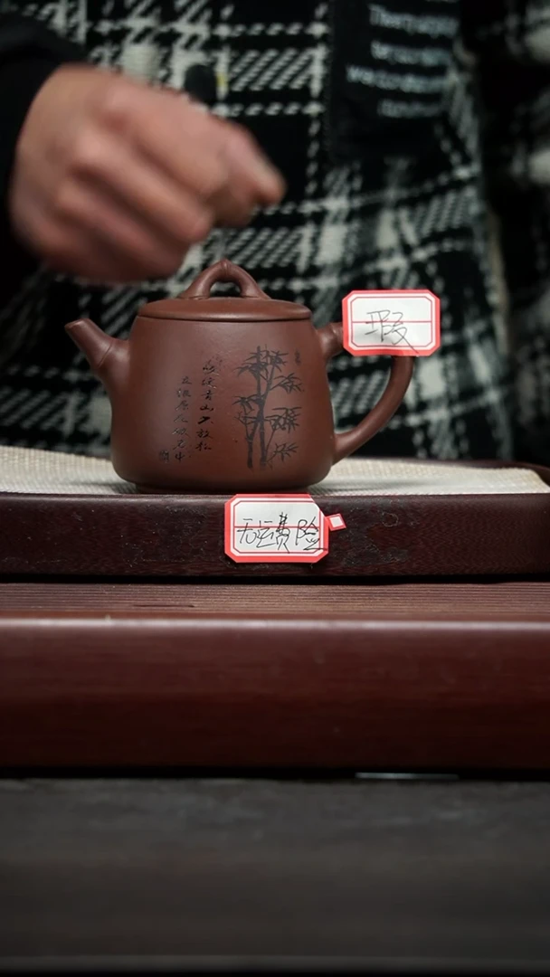 【闪购商品】紫砂茶壶17