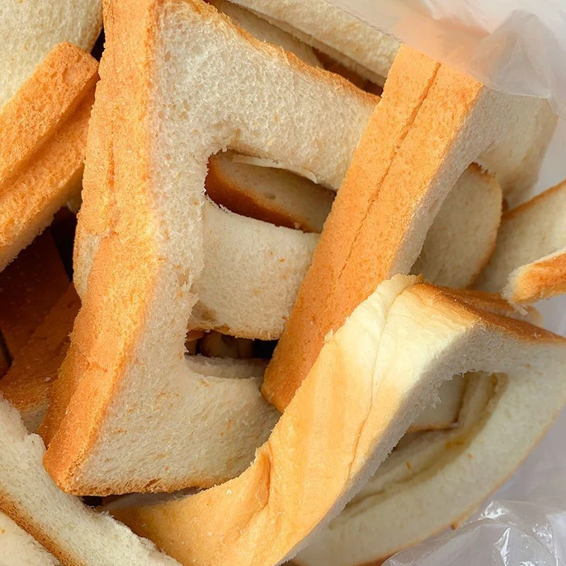 【周三的情书】面包边角料家庭小零食甩卖清库存营养早餐美味休闲