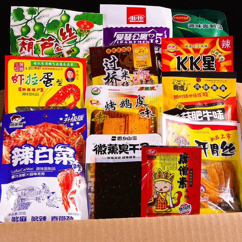 麻辣整箱辣条大礼包五毛钱的90后儿时怀旧小时候童年小零食大全