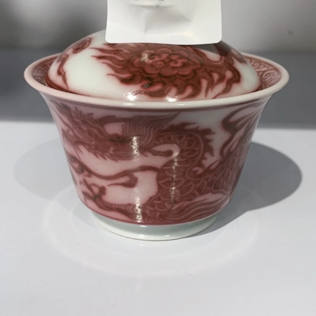 【闪购商品】福利106
