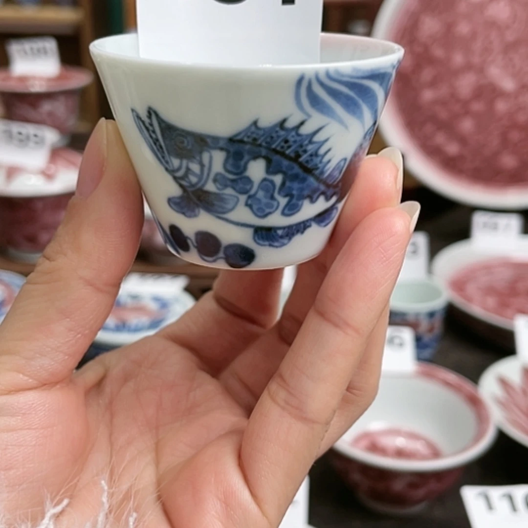 【闪购商品】福利151
