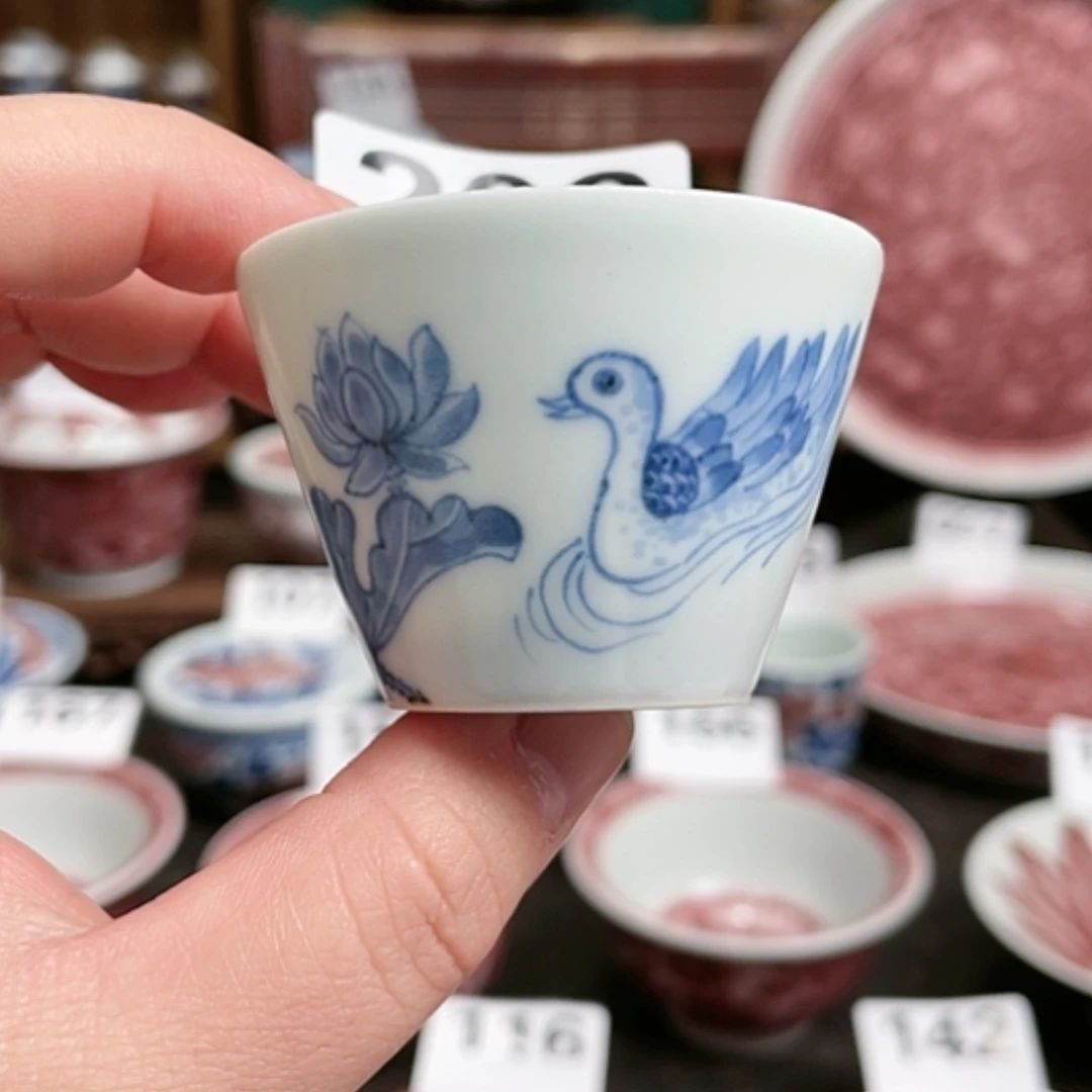 【闪购商品】福利202